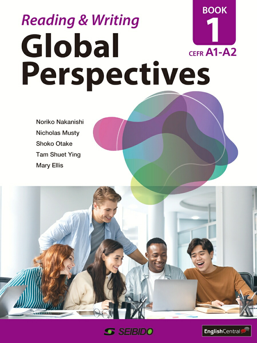 Global Perspectives Reading & Writing Book 1画像