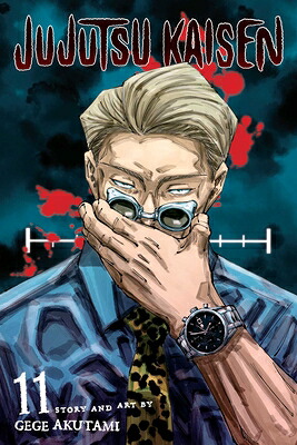 Jujutsu Kaisen, Vol. 11: The Shibuya Incident--Gate Open--