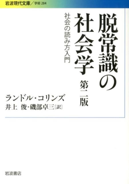 93％以上節約 《即納》衣類のシワ伸ばし パワフル消臭 www.southriverlandscapes.com