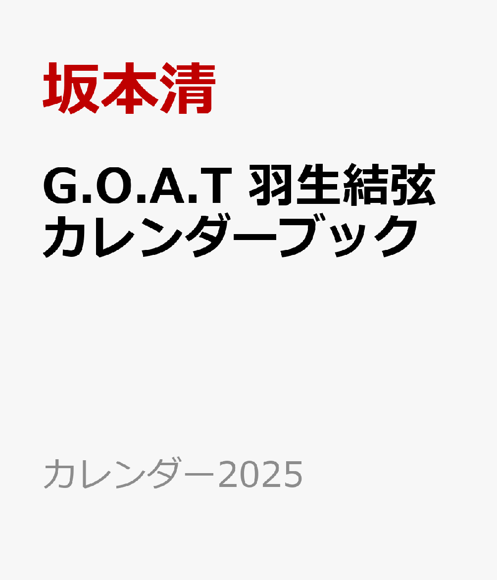 コーセー 40代 ブランド