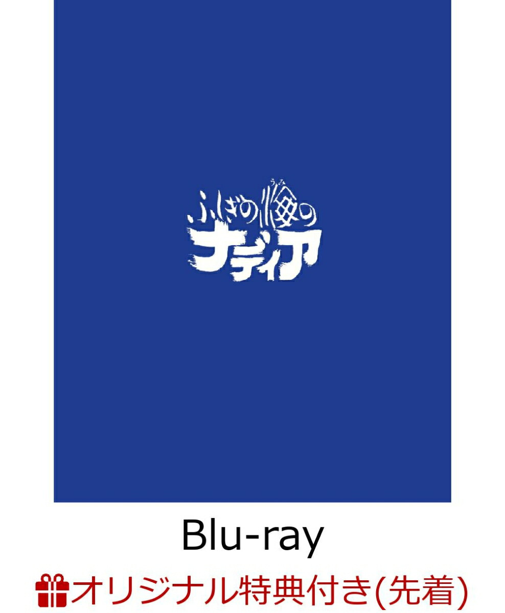 դγΥʥǥBlu-rayBOXSTANDARDEDITIONBlu-ray