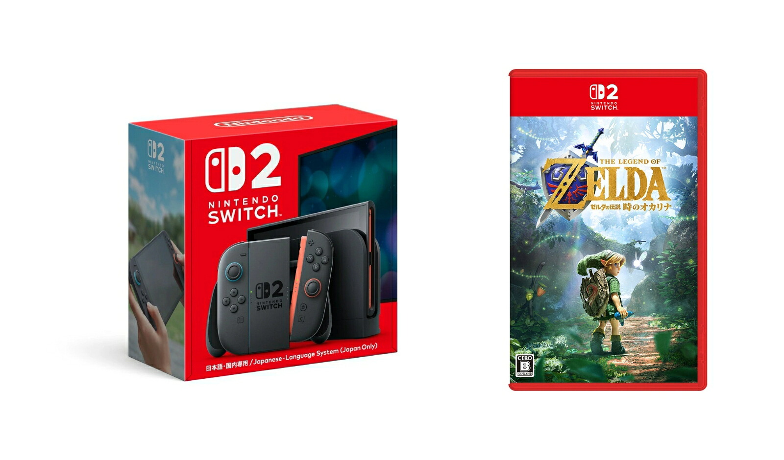 楽天ブックス: 【セット商品】Nintendo Switch 2（日本語・国内専用