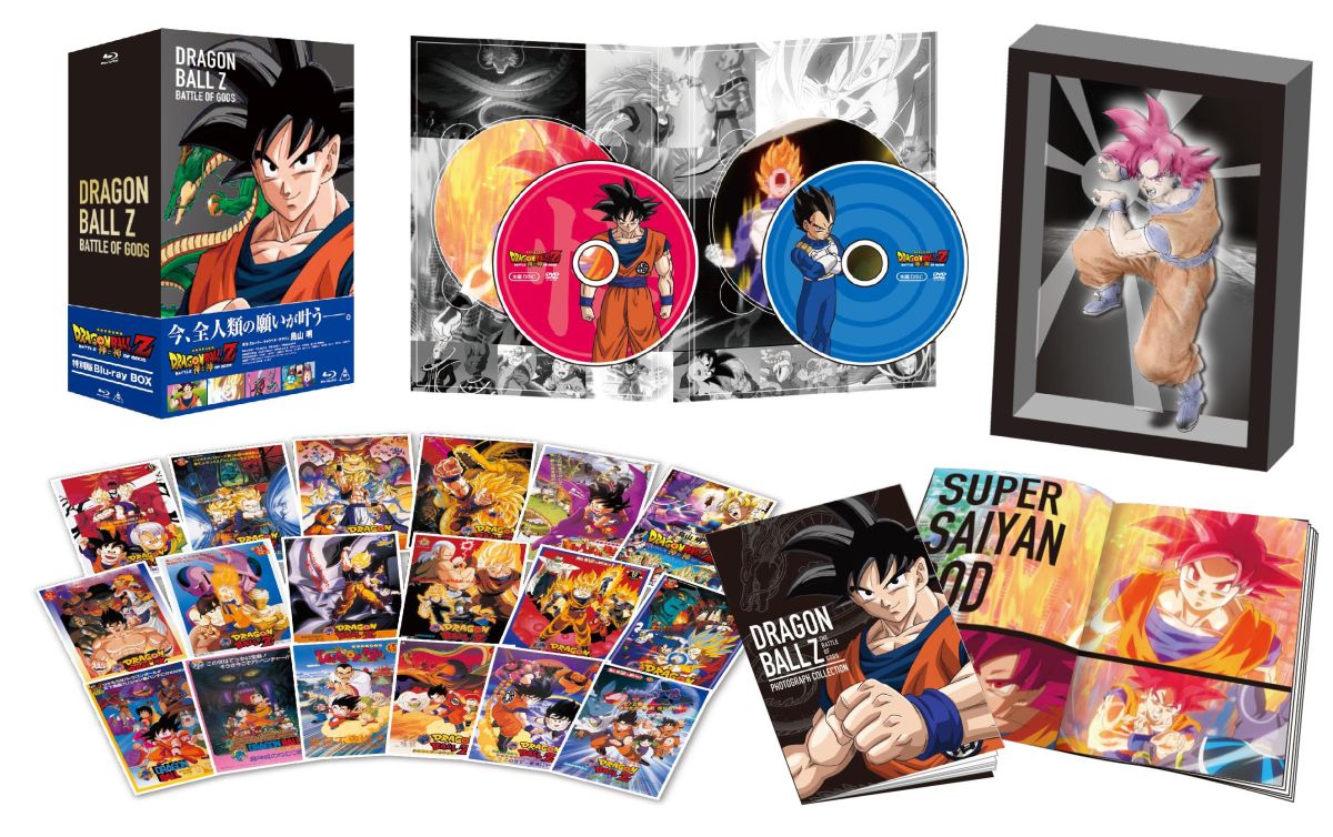 初回限定ドラゴンボールZ　神と神　特別限定版 【初回生産限定】【Blu-ray】