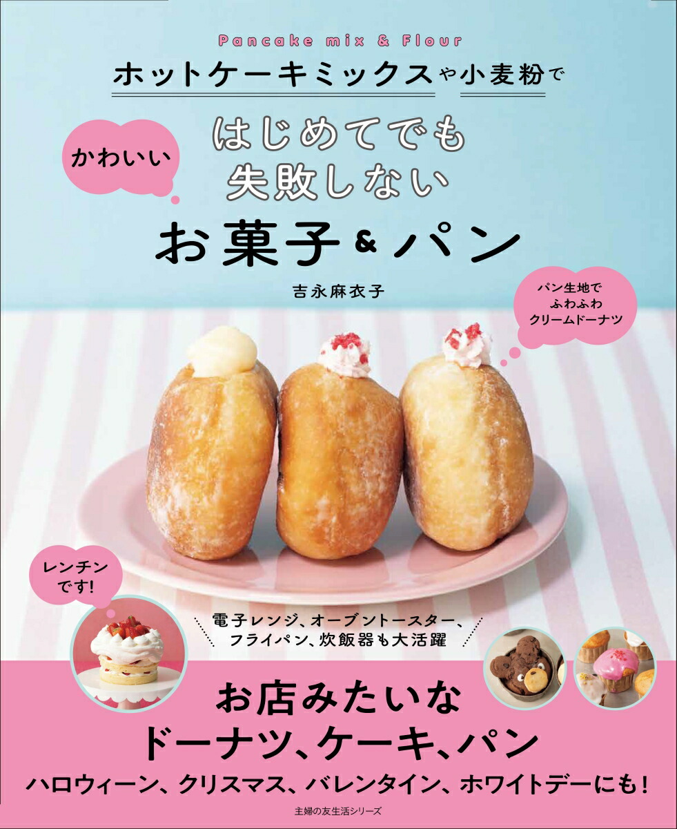ۥåȥߥå侮ʴǤϤƤǤ⼺Ԥʤ襤ۻҡѥ[ȱ]