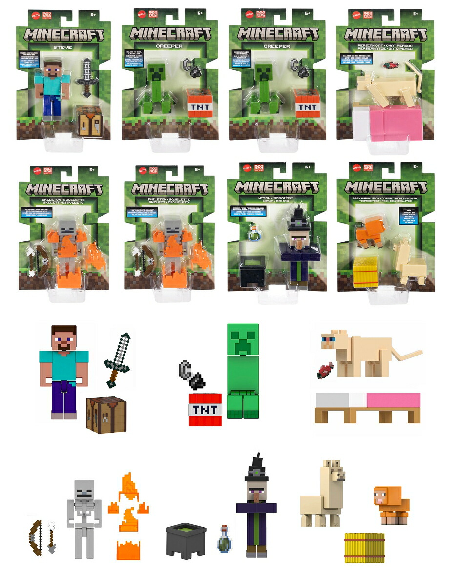 ޥ󥯥ե(MINECRAFT)١åե奢SȻҶե奢8Box6Фޥ986S-GTP08