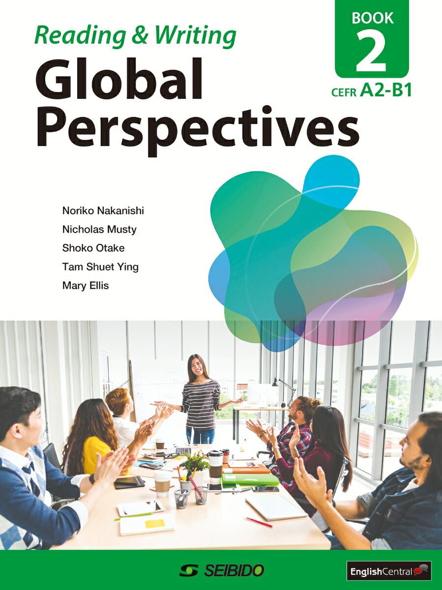 楽天ブックス: Global Perspectives Reading & Writing Book 2 - 中西 のりこ -  9784791972852 : 本