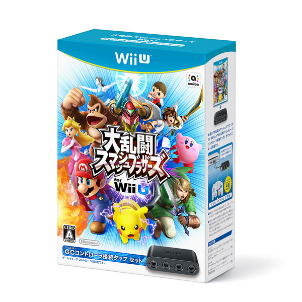 楽天ブックス: 大乱闘スマッシュブラザーズ for Wii U ゲームキューブ
