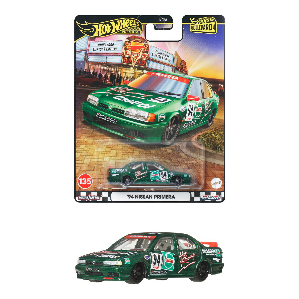 �ۥåȥ�������(HotWheels)�֡���С���'94�����ץ�᡼����ʪ�������ߥ˥���3�Ф��饰�꡼��JBL31