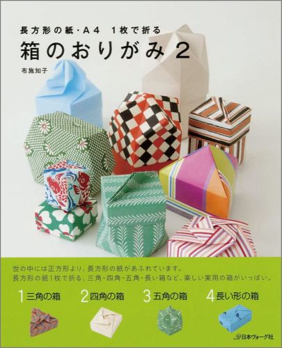 日本限定モデル】 z36【これくしょん 28冊セット[(21-23、29、30、31 