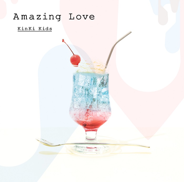 楽天ブックス: Amazing Love (通常盤) - KinKi Kids - 4582515772857 : CD