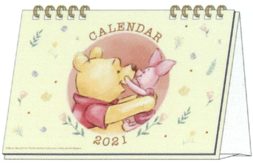 楽天ブックス サンスター文具 ディズニー カレンダー 21年 卓上 デスクカレンダー Dc プー カレンダー 本