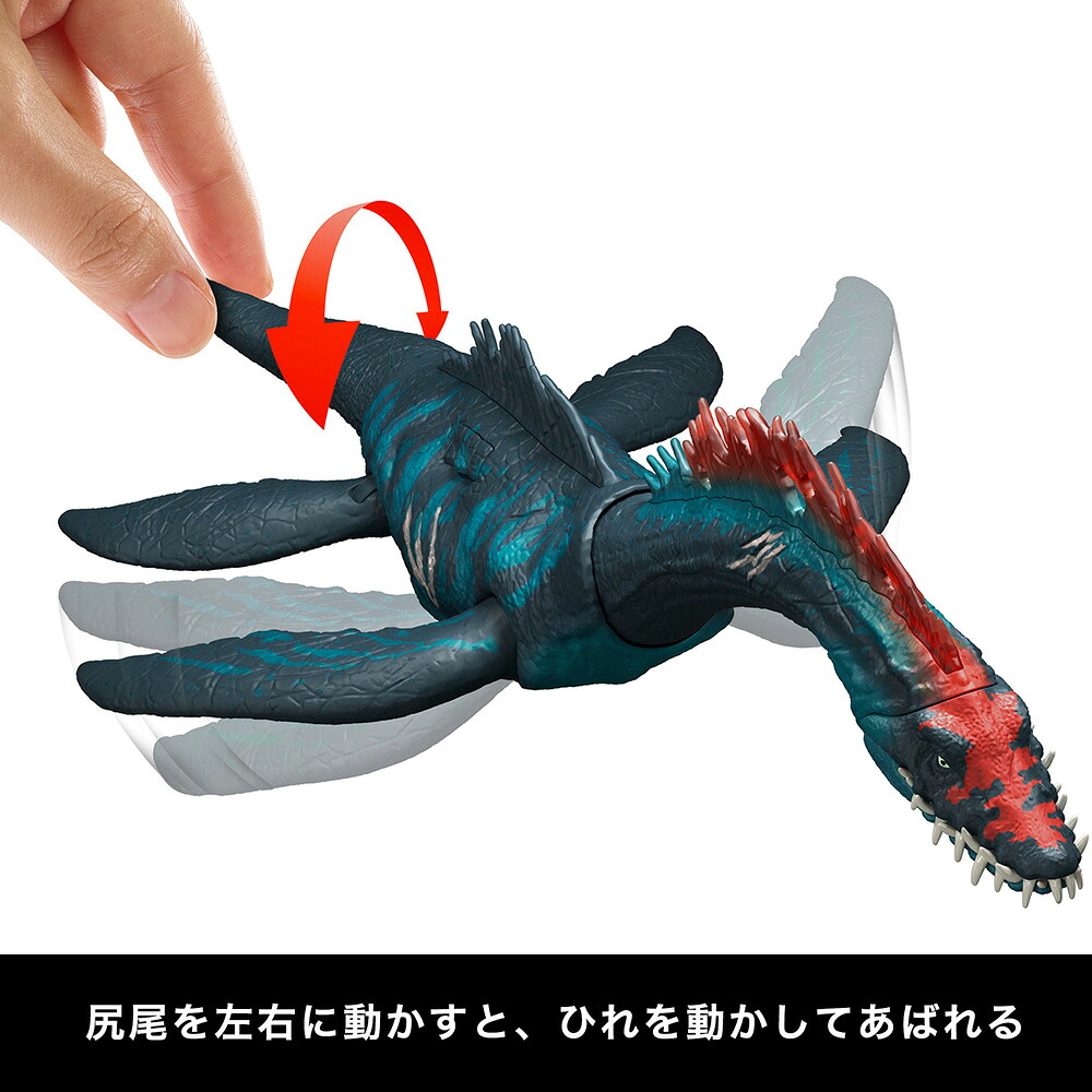 マテルジュラシックワールド(JURASSICWORLD)ビッグアクション！スティクソサウルス子供向けフィギュア恐竜おもちゃ全長:約37.8cm4歳からグリーンJCL72