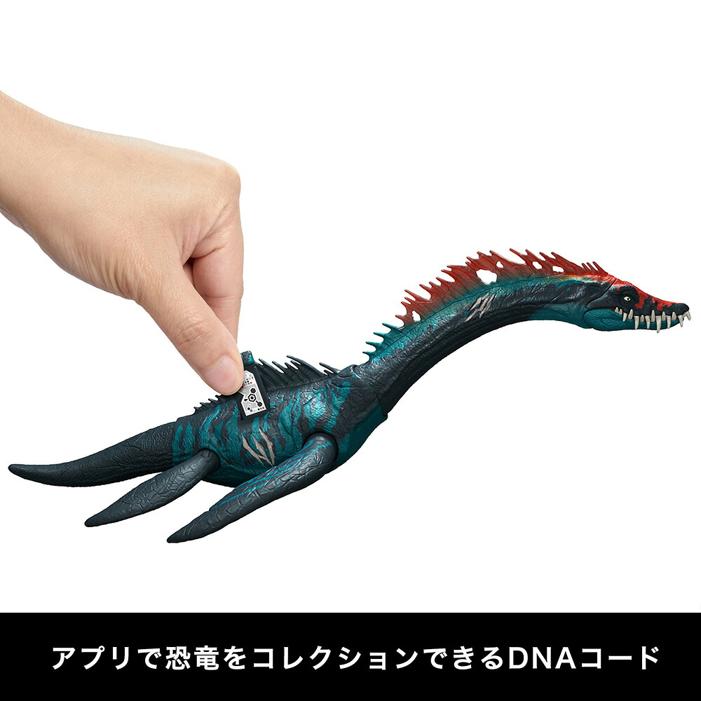 マテルジュラシックワールド(JURASSICWORLD)ビッグアクション！スティクソサウルス子供向けフィギュア恐竜おもちゃ全長:約37.8cm4歳からグリーンJCL72