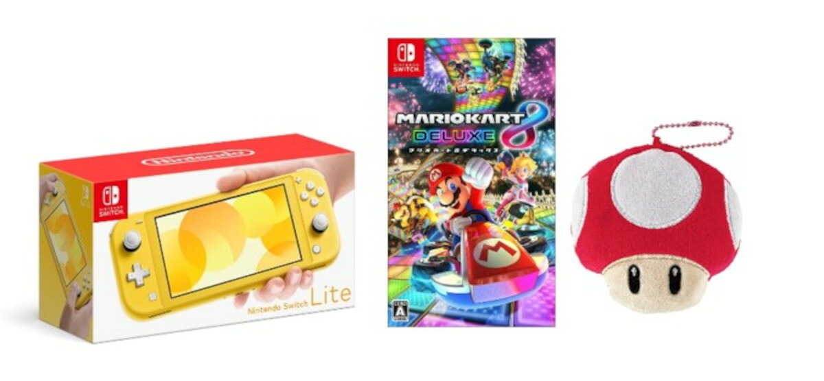 【楽天ブックス限定配送BOX】【楽天ブックス限定特典】【クリスマスギフトセット】NintendoSwitchLiteイエロー+マリオ.ダイカットコインケーススーパーキノコ+マリオカート8デラックス(アクリルキーホルダー（5cm角）)