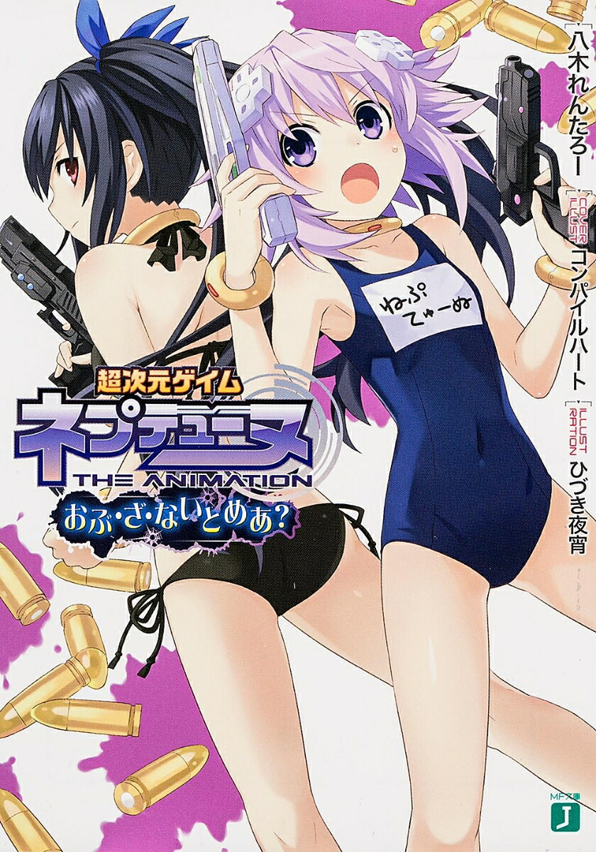 Ķͥץƥ塼̤֡ʤȤᤢMFʸJ[Ȭڤ󤿤]