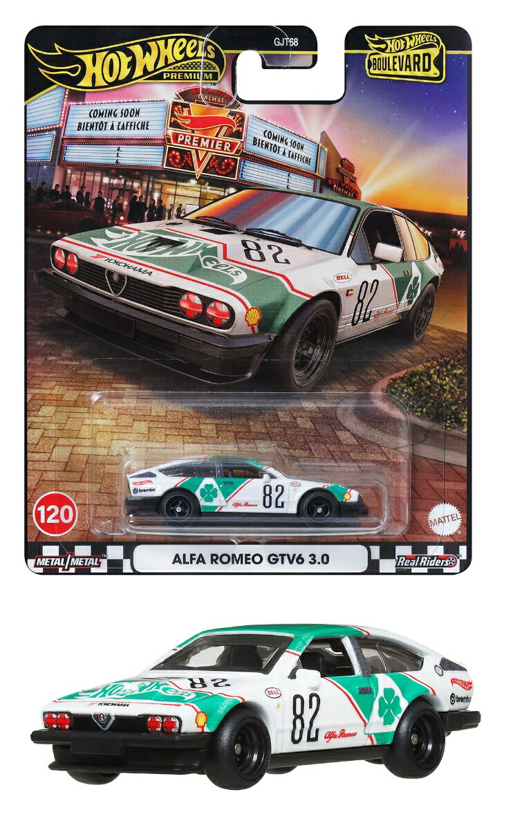 ۥåȥ(HotWheels)֡СɥեᥪGTV63.0ʪߥ˥3Ф饰꡼JBL16