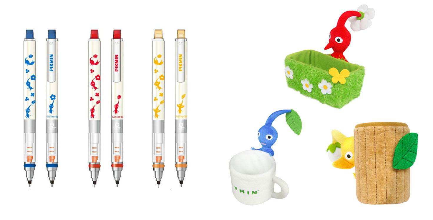 【ピクミンセット商品】Pikmin ピクミン雑貨セット　 クルトガ 3種(青ピクミン、黄ピクミン、赤ピクミン) + ぬいぐるみ雑貨 小物入れ 3種(マグカップ、草、木)