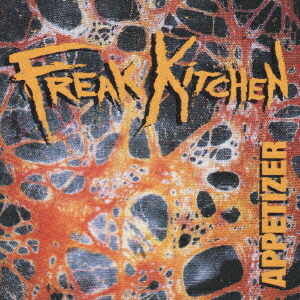 楽天ブックス フリーク キッチン フリーク キッチン Cd