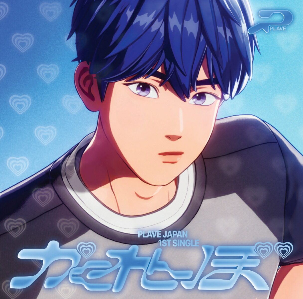【新品未開封】PLAVE プレイブ 2025バースデーキット ノア（한노아) LASSGO PLAVE] EP.36 | A content preferential to the birthday