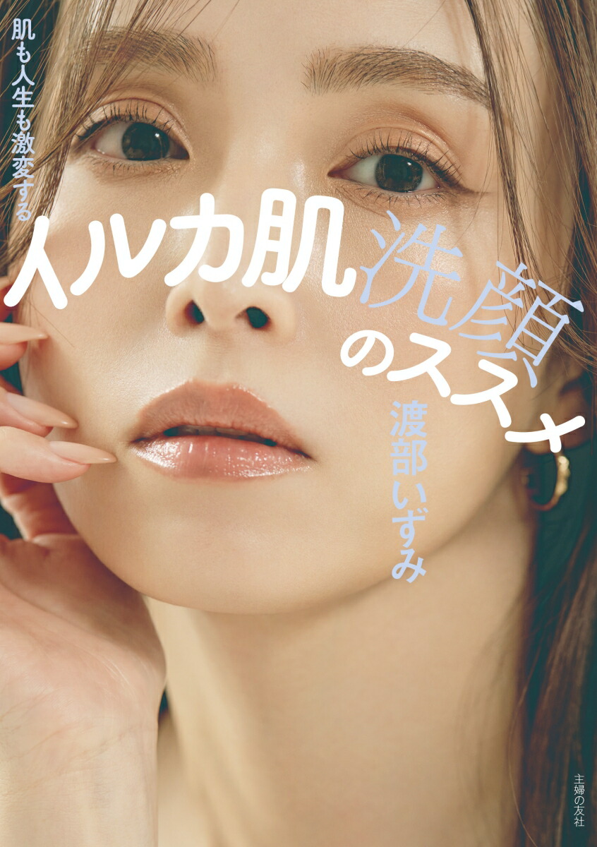 ���륫ȩ����Υ�����[����������]