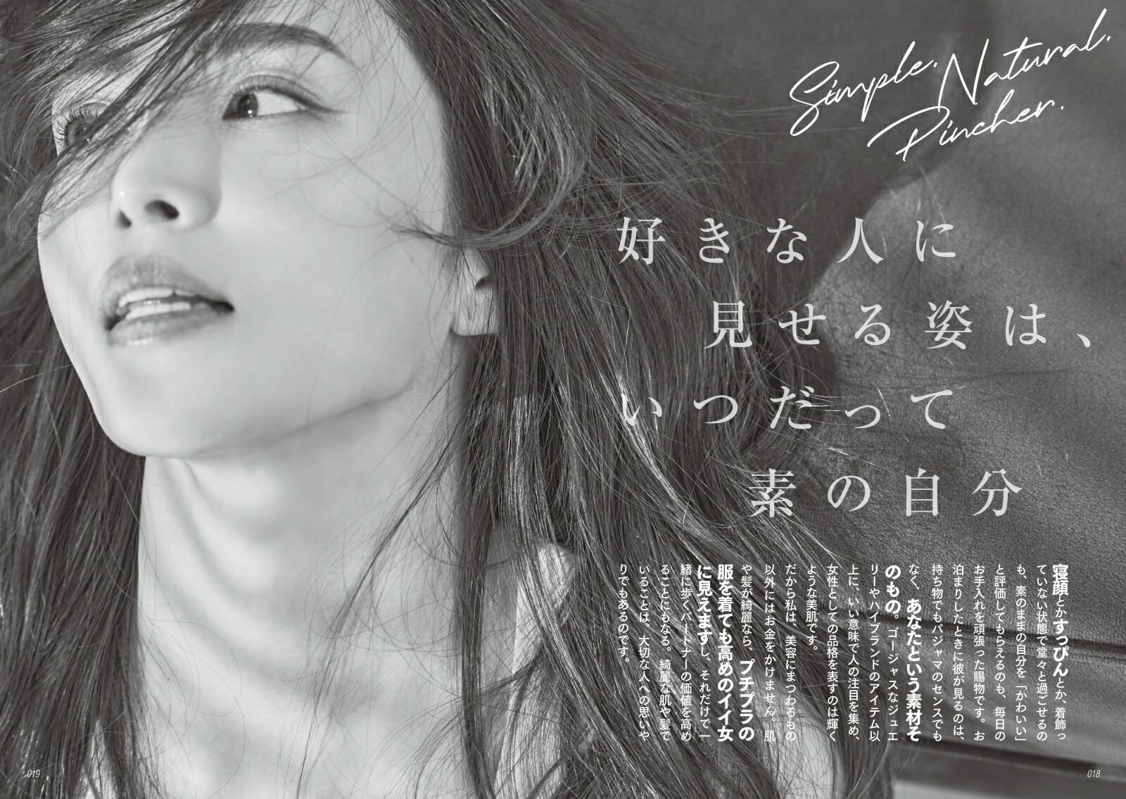 ���륫ȩ����Υ�����[����������]