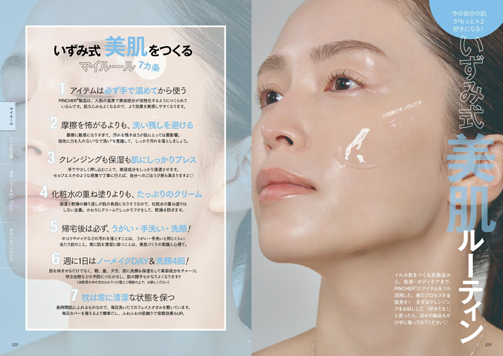 ���륫ȩ����Υ�����[����������]