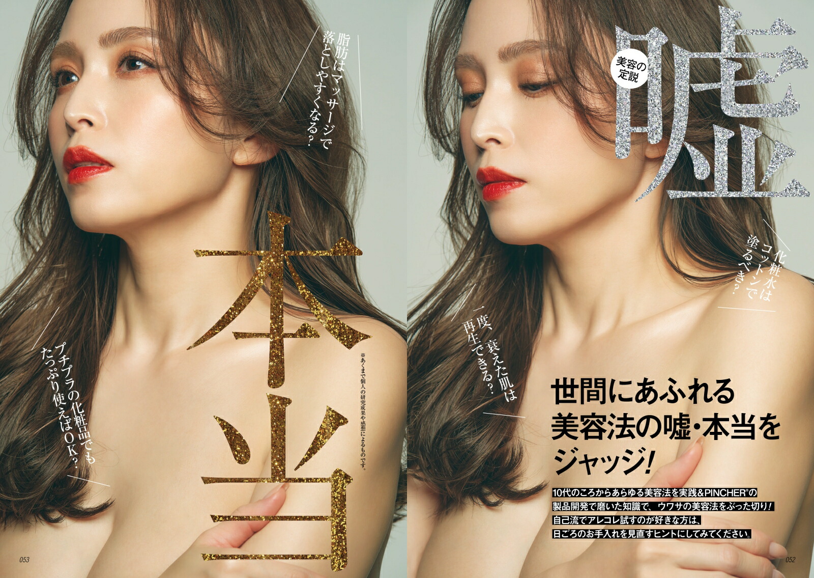 ���륫ȩ����Υ�����[����������]