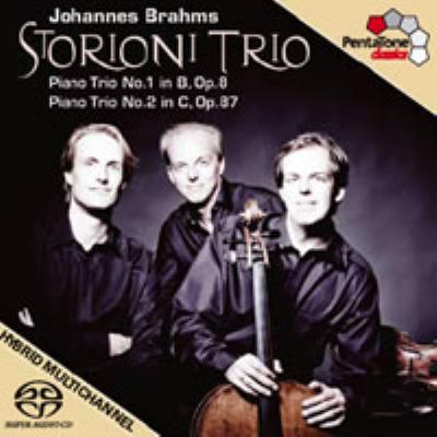 楽天ブックス: 【輸入盤】Piano Trio.1, 2: Storioni Trio (+dvd)(Hyb