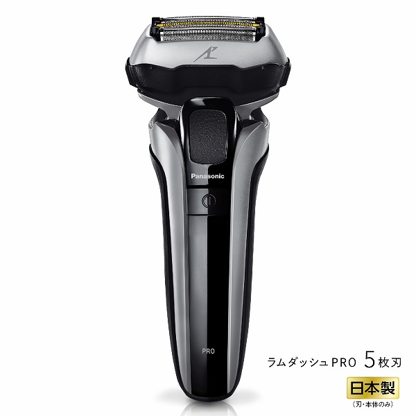 ブックス: Panasonic ラムダッシュPRO 5枚刃 （シルバー）ES-LV5J-S - パナソニック(家電) - 4549980712870 : PCソフト・周辺機器