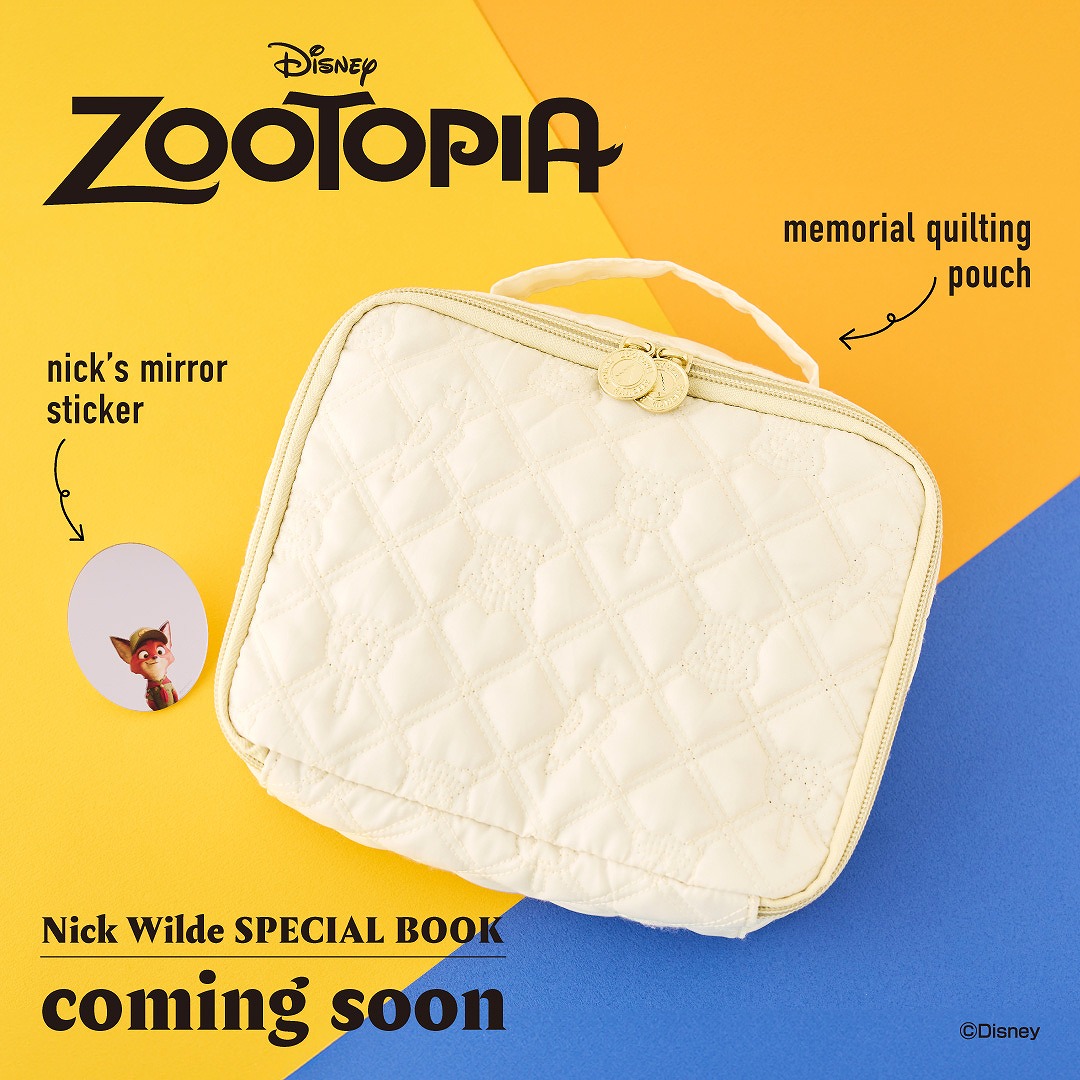 DisneyZOOTOPIANickWildeSPECIALBOOK