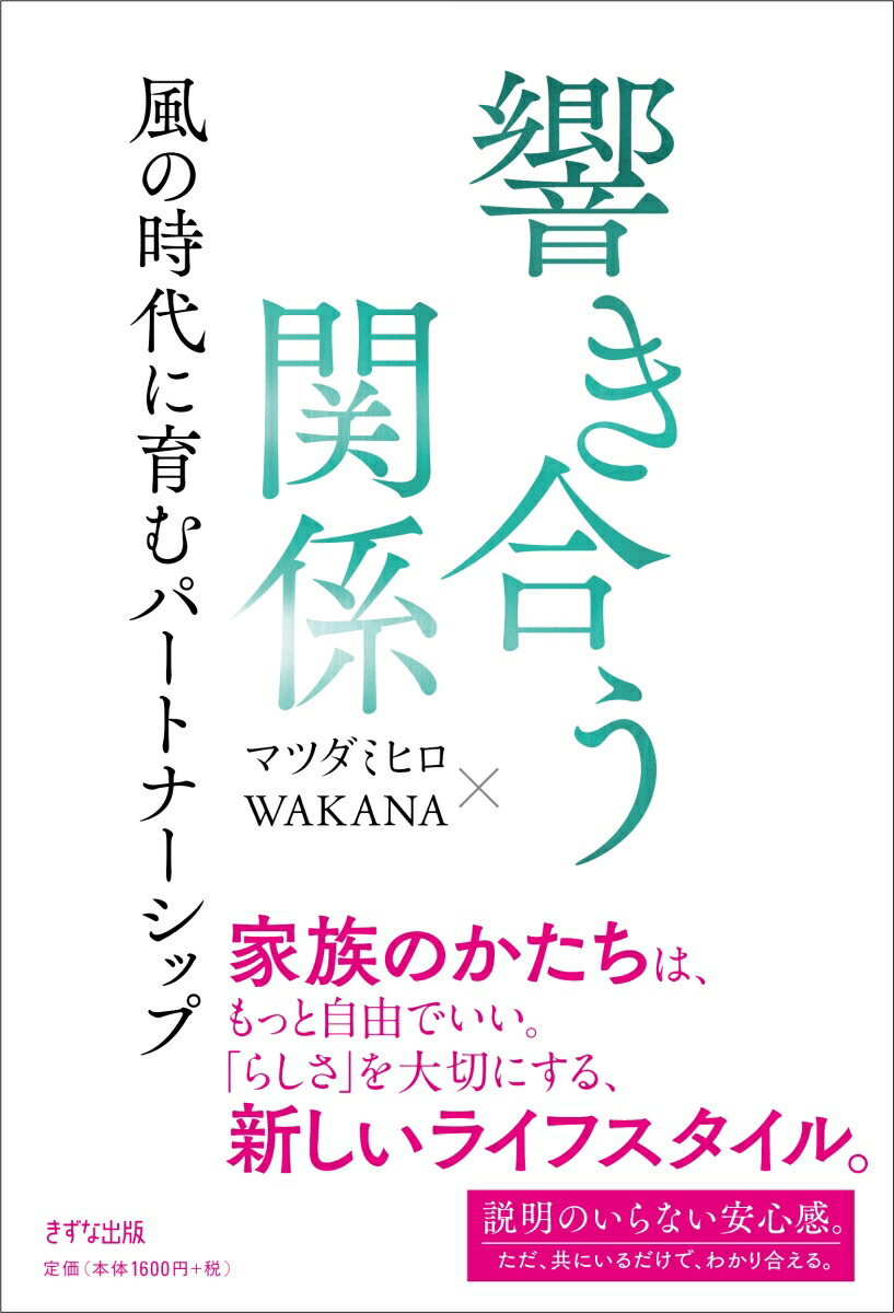 礦طλ˰ѡȥʡå[ޥĥߥҥ]