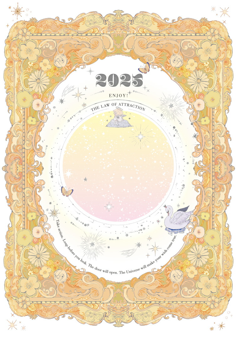 願いを叶える手帳　2025 画像2