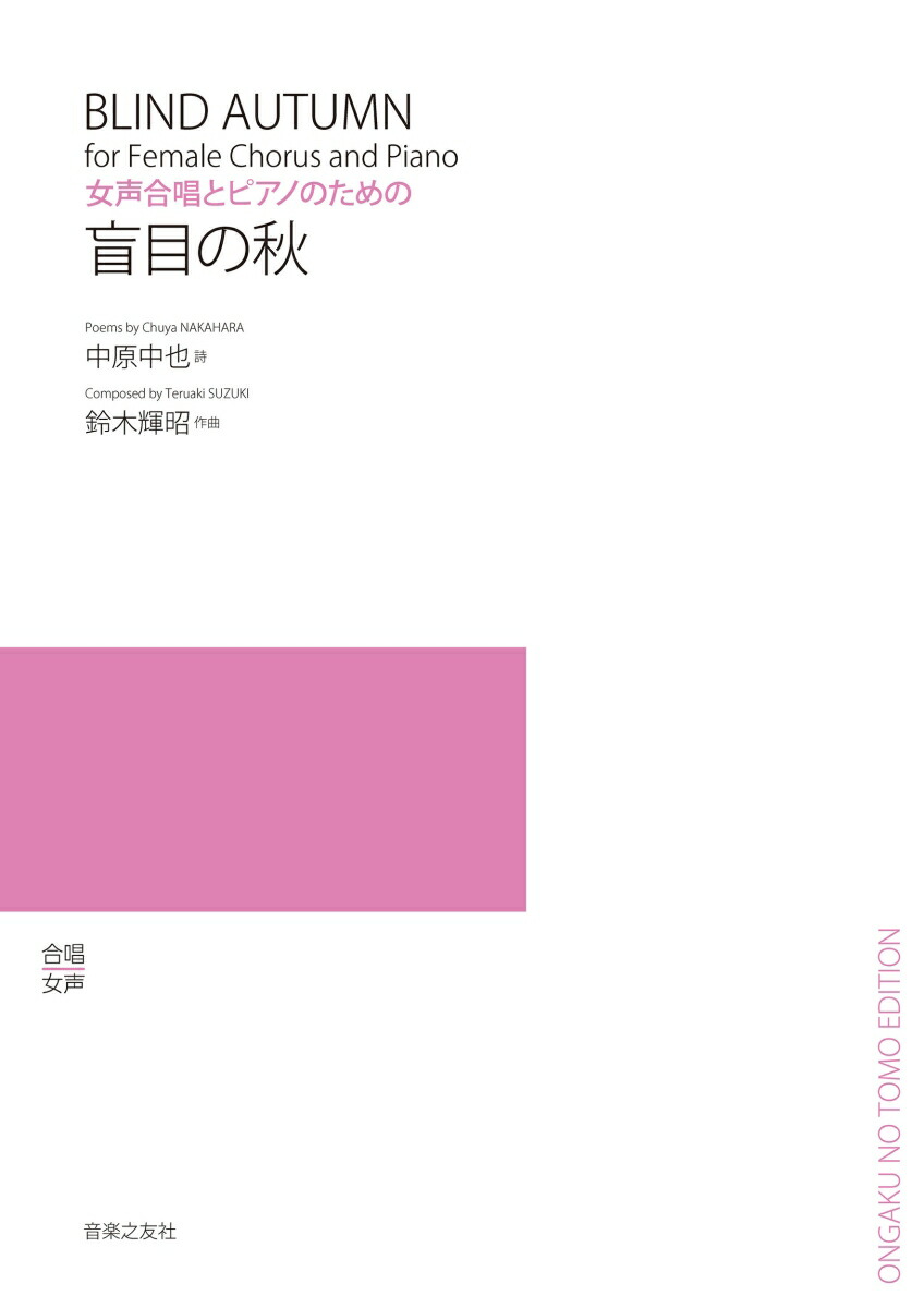 羧ȥԥΤΤܤν[渶]