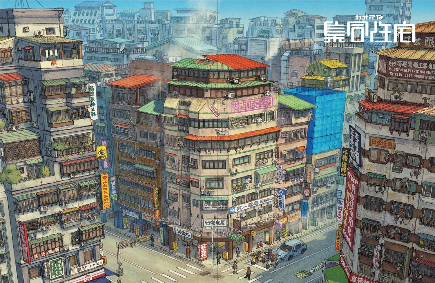 Ǹʽ򤫥ʷʪõˬ[Ǹ]