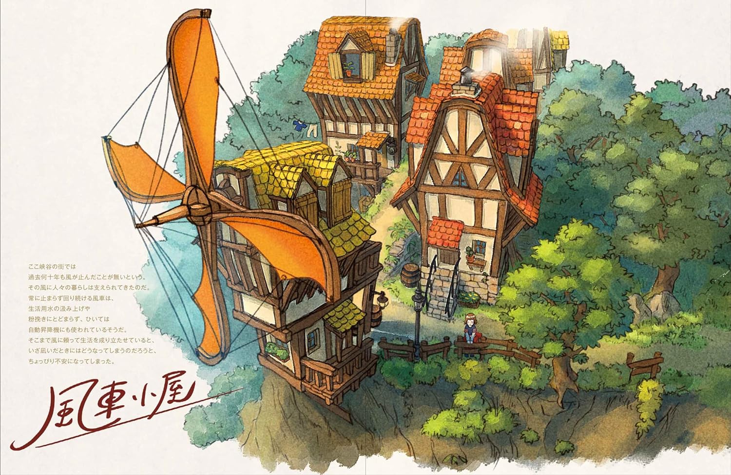 Ǹʽ򤫥ʷʪõˬ[Ǹ]