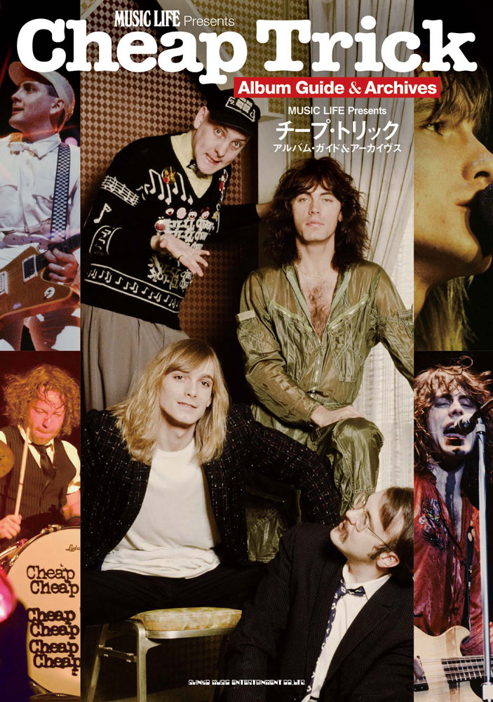 MUSIC LIFE Presents　チープ・トリック　アルバム・ガイド＆アーカイヴス画像