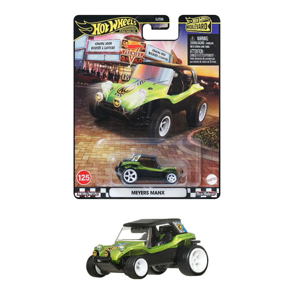 ホットウィール(Hot Wheels) ブールバード メイヤーズ・マンクス 乗り物おもちゃ ミニカー 3歳から グリーン JBL22画像