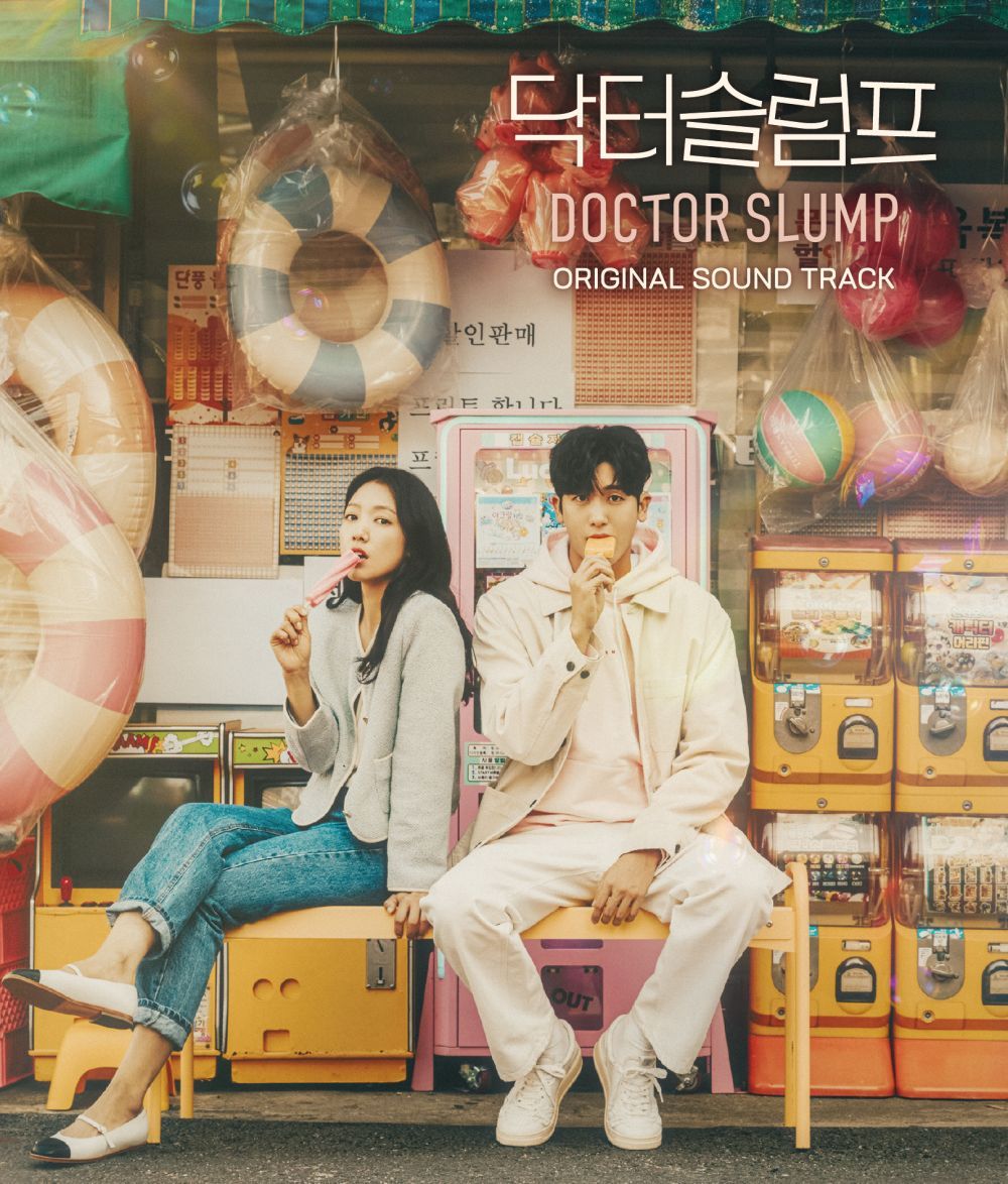 韓国ドラマ　グッドドクター　 OST　オリジナルサウンドトラックCD 韓国正規 韓国ドラマ グッドドクターOST オリジナルサウンドトラックCD
