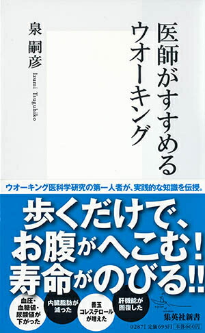 ��դ�������륦�������󥰡ʽ��Ѽҿ����[����ɧ]