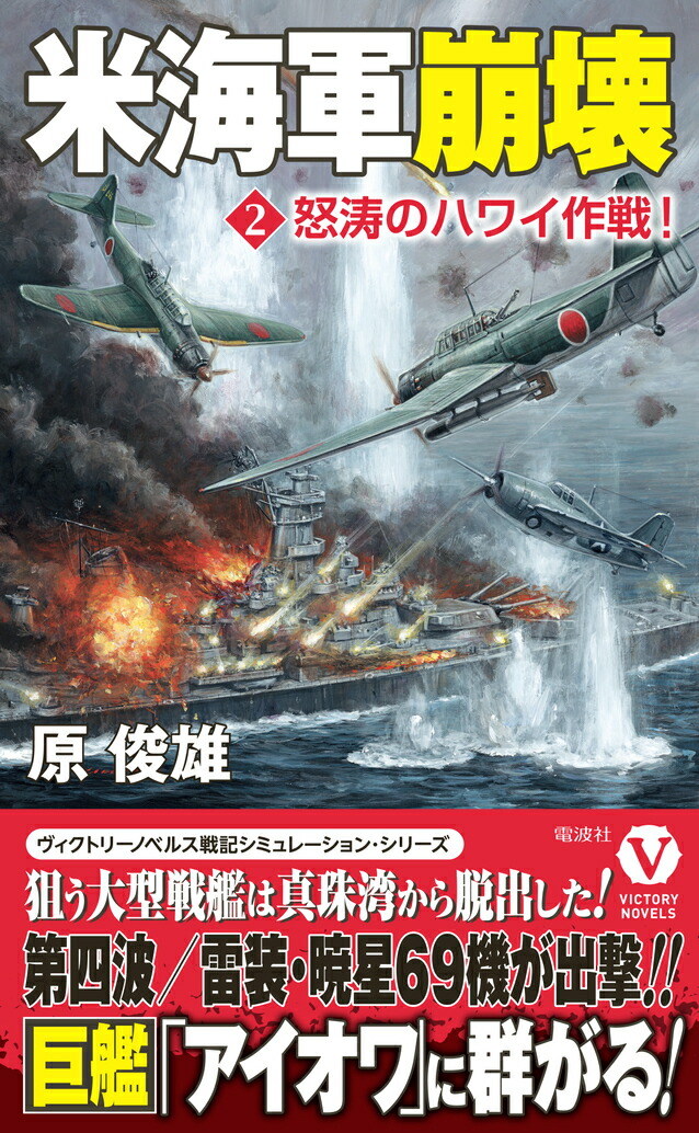 �Ƴ���������2������Υϥ磻����ʥ������ȥ꡼�Υ٥륹��[����ͺ]