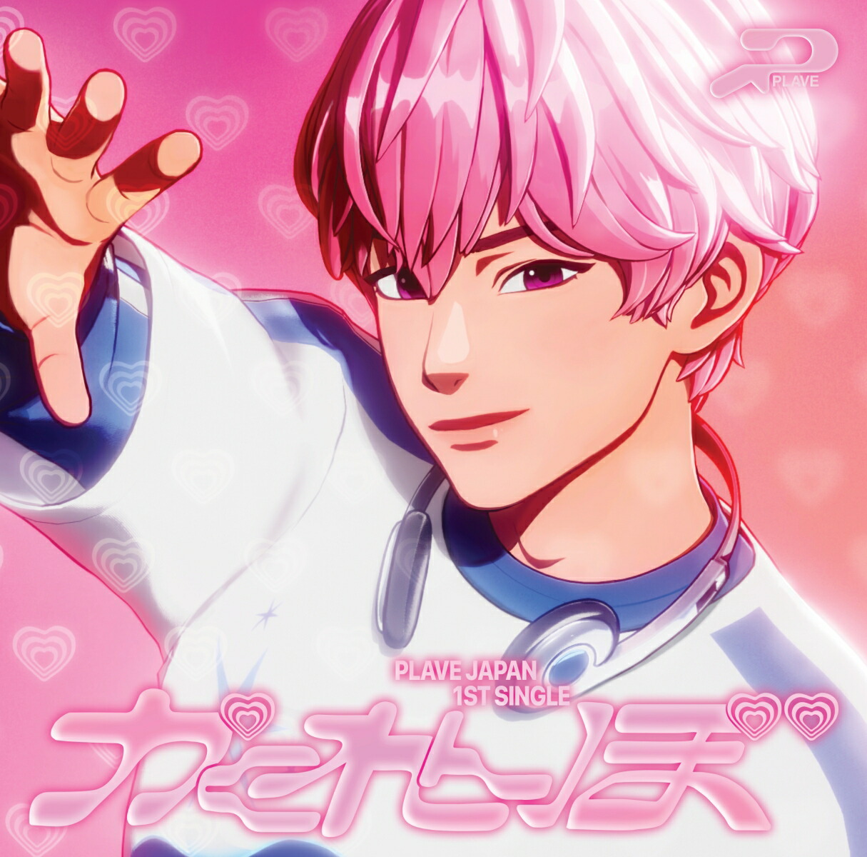PLAVE プレイブ EUNHO ウノ 誕生日 キットBIRTHDAY KIT 楽天市場】PLAVE EUNHO [ 2025 BIRTHDAY KIT_EUNHO ] / 誕生日