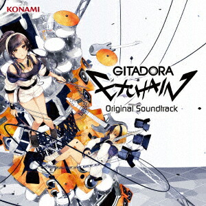 楽天ブックス Gitadora Exchain Original Soundtrack V A Cd