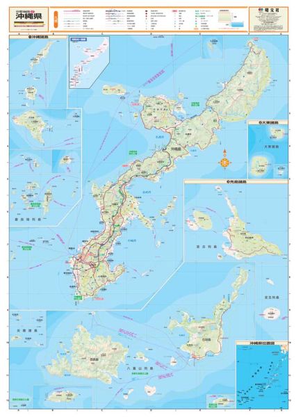 楽天ブックス: スクリーンマップ沖縄県5版 - 9784398892881 : 本