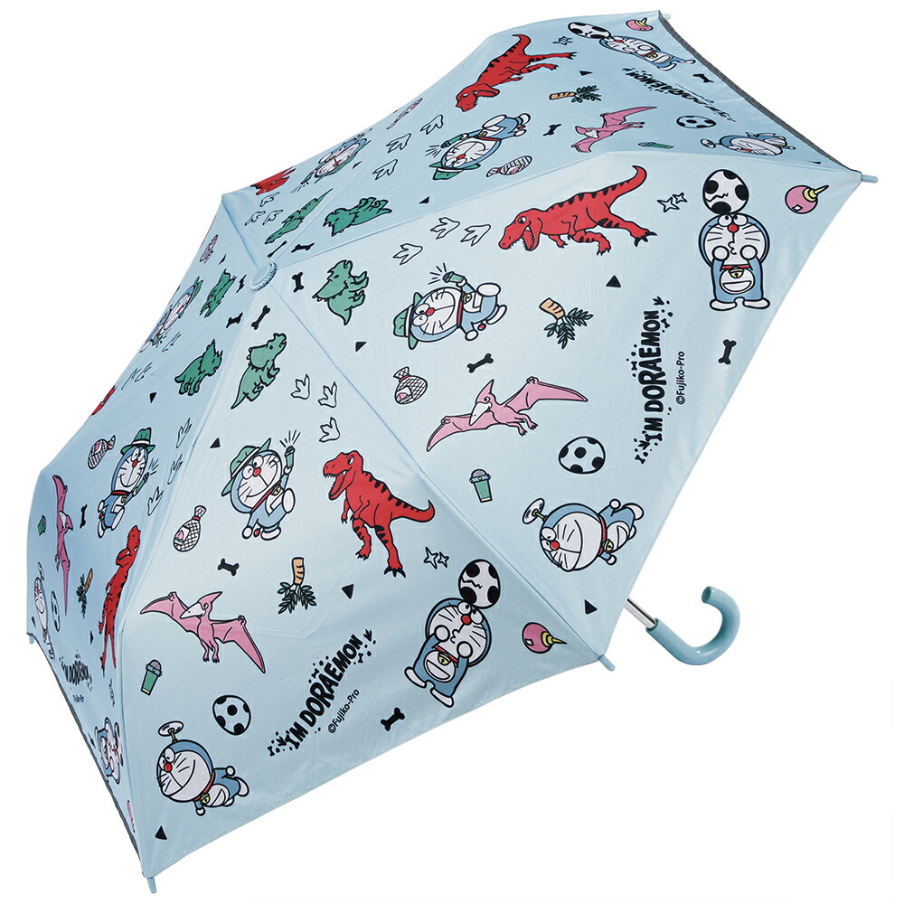 ドラえもん 恐竜さんぽ　こども用 折りたたみ傘 45cm 晴雨兼用 UVカット99%画像
