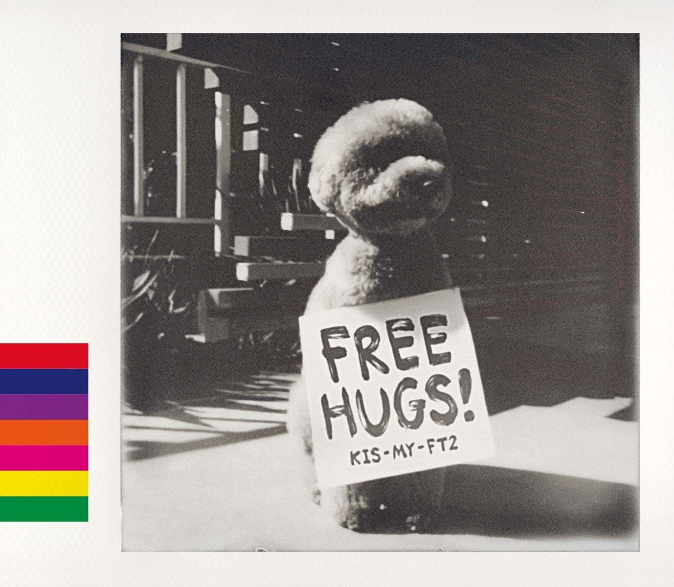 FREE HUGS! (初回盤A CD＋DVD)画像
