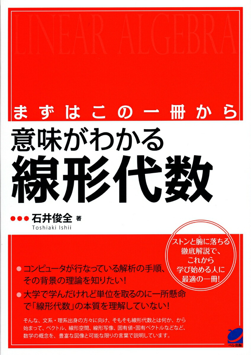 固相抽出ガイドブック[発行 ジーエルサイエンス株式会社] 固相抽出ガイドブック / ジーエルサイエンス固相抽出ガイド