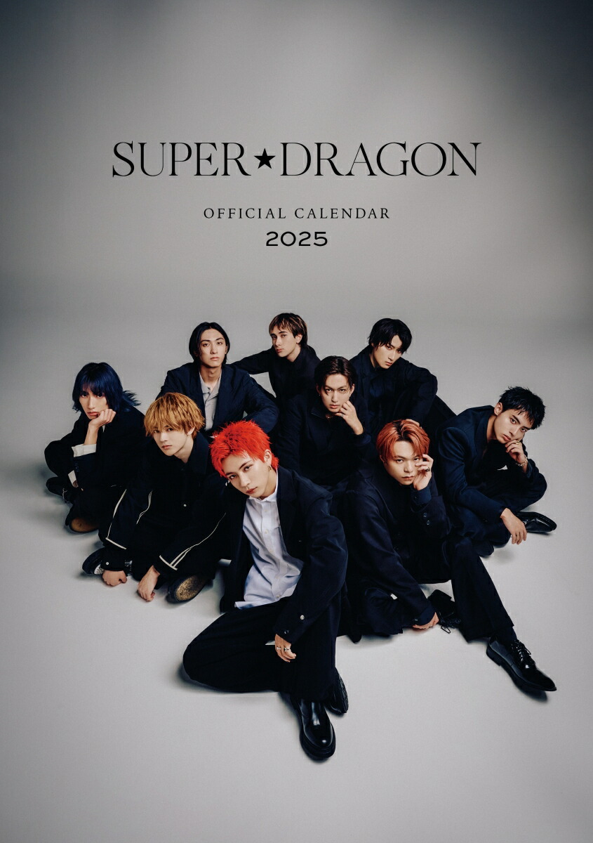 ŵSUPERDORAGONե륫2025(ƥå12फ1)[SUPERDORAGON]