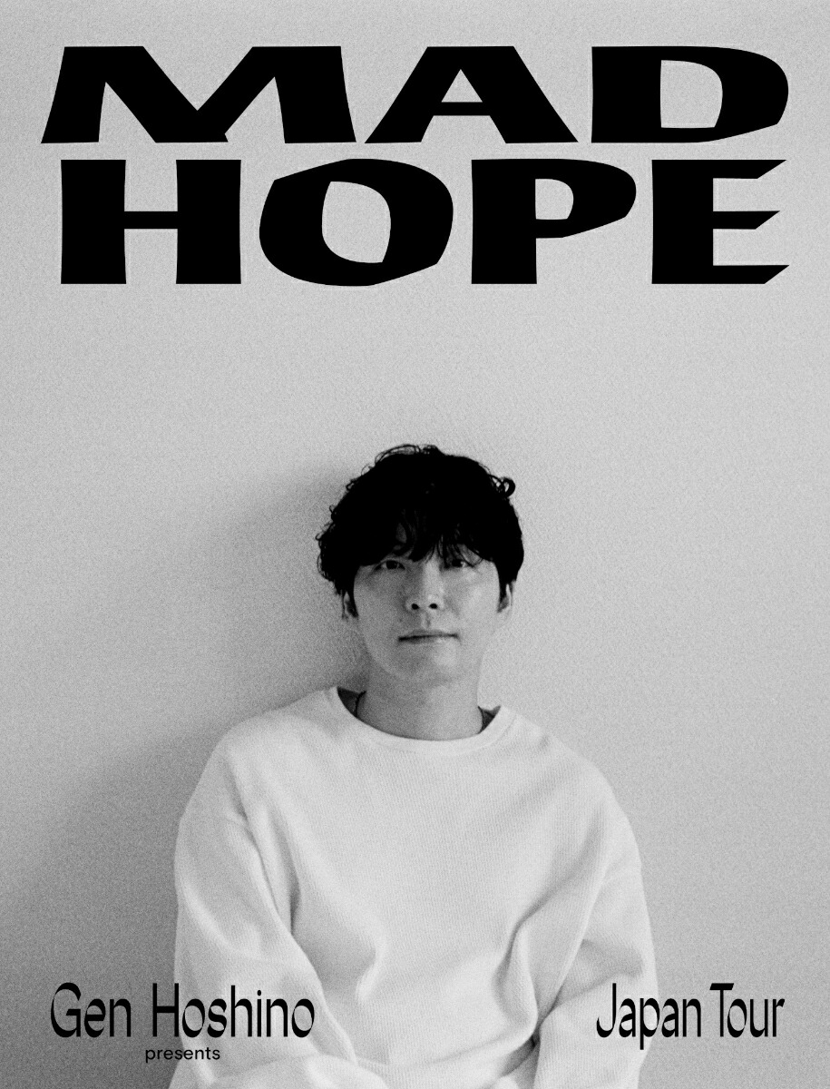 GenHoshinopresentsMADHOPEJapanTour【Blu-ray】[星野源]