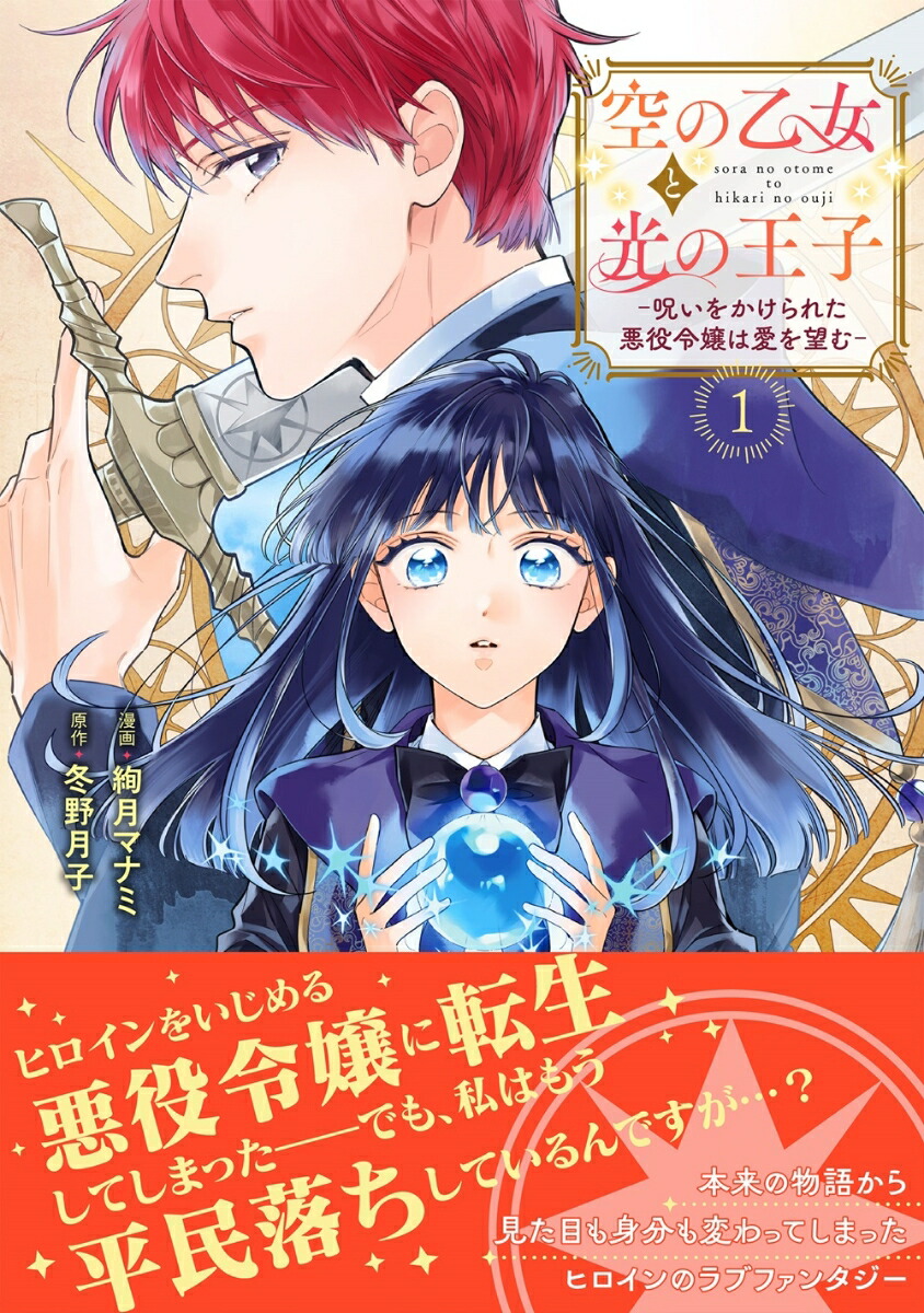 ���β����ȸ��β��ҡ������򤫤���줿�������ϰ���˾�ࡼ�ʥ���ȥ��ߥå���Ni��collection��[����ޥʥ�]