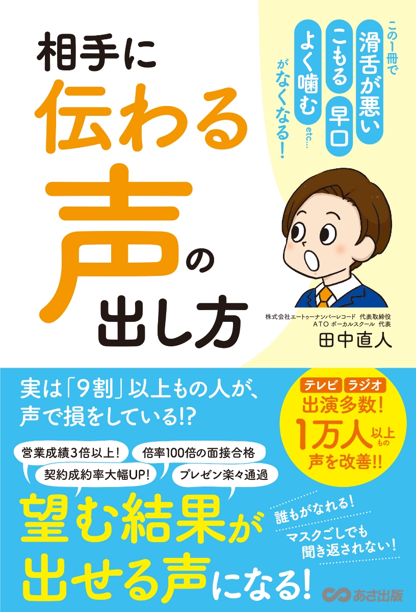 ナカバヤシ フロアケース B4 M8段 2列 B4-M716P オフィス収納 | www